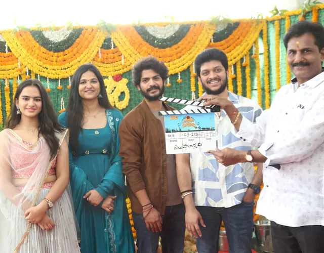 Arjunudi Geetopadesam Movie Opening